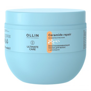 OLLIN ULTIMATE CARE Восстанавливающая маска для волос с церамидами 500мл